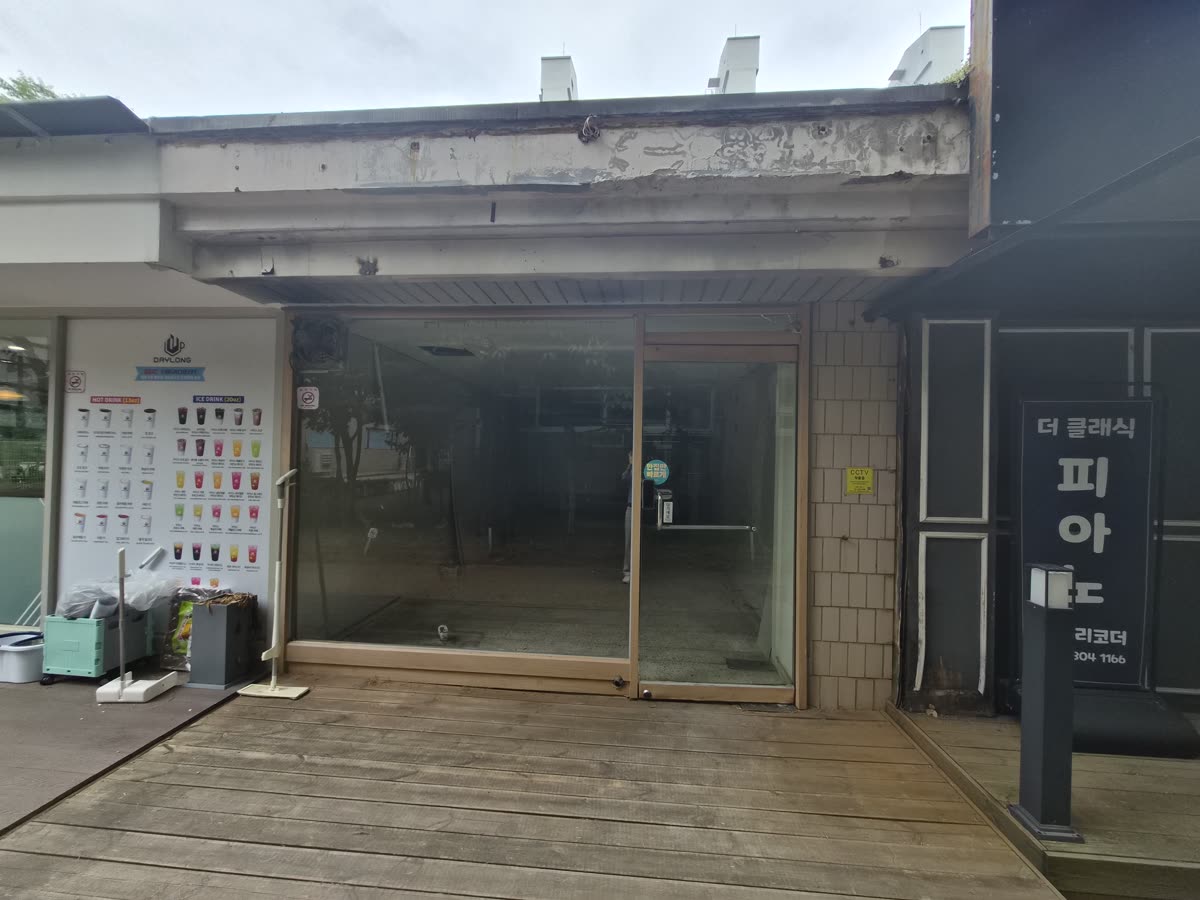 고양 일산 오마 미술교습소 시공 전 매장 외관